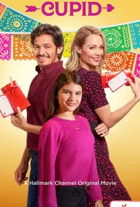 Игра в Купидона (фильм 2021)