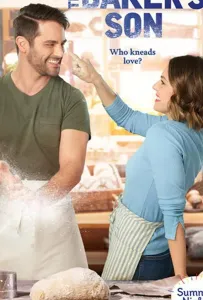 Сын пекаря (фильм 2021)