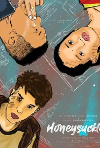 Жимолость (фильм 2021)