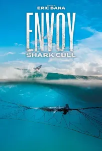 Послание: отлов акул (фильм 2021)