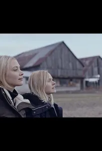 Все мои жалкие печали (фильм 2021)