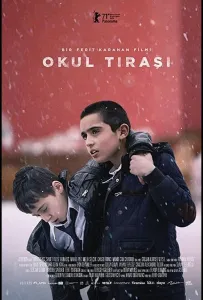 Сторож брату своему (фильм 2021)