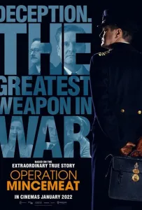 Операция «Мясной фарш» (фильм 2021)