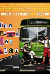 Потом Барбара встретила Алана (фильм 2021)