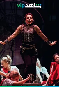 Коко Шанель (фильм 2021)