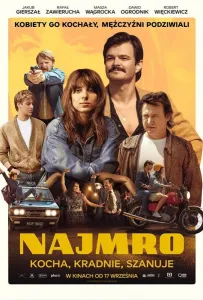 Король побега (фильм 2021)