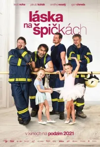 Любовь на пуантах (фильм 2021)