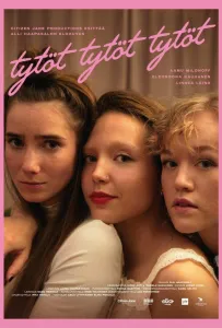 Девочки (фильм 2022)