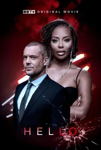 Привет (фильм 2022)