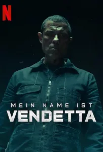 Меня зовут Месть (фильм 2022)