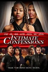 Интимные признания (фильм 2022)