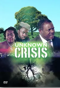 Невиданный кризис (фильм 2022)