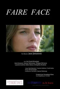 Преодоление (фильм 2021)