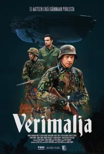 Операция "Чаша крови" (фильм 2022)