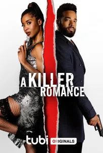 Роман двух убийц (фильм 2023)