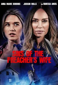 Грехи жены проповедника (фильм 2023)