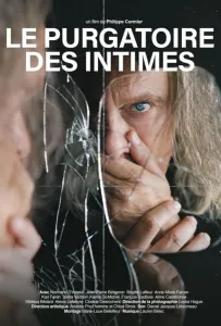 Хождение по мукам (фильм 2022)