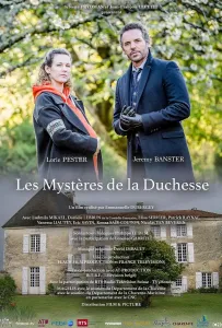 Тайны герцогини (фильм 2022)