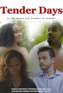 Сложные дни (фильм 2021)