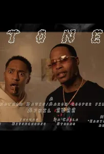 Под кайфом (фильм 2022)