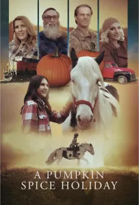 Пряная тыква (фильм 2023)