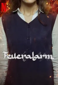 Из пепла (фильм 2024)