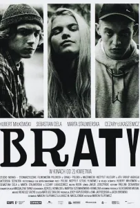 Братья (фильм 2022)