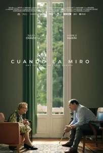 Когда я смотрю на неё (фильм 2022)