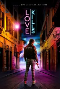 Любовь убивает (фильм 2023)