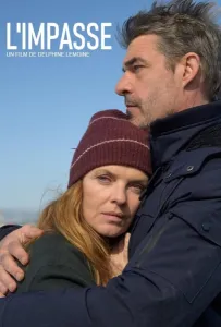 Неизбежность (фильм 2022)