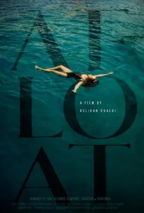 Плыви (фильм 2023)