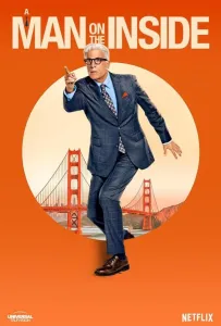 Человек внутри (сериал 2024)