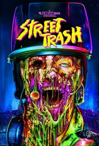 Уличный мусор (фильм 2024)