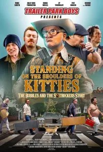 Стоя на плечах у кошек (фильм 2024)