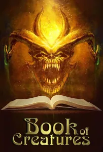 Книга тварей (фильм 2023)