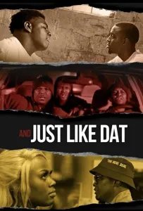 Вот так просто (фильм 2023)