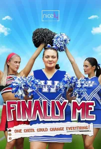 Наконец-то я (фильм 2023)