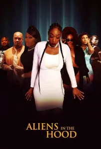 Пришельцы на районе (фильм 2023)