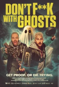 Не связывайтесь с привидениями (фильм 2024)