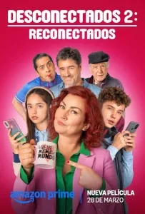 Разъединение 2: Воссоединение (фильм 2025)