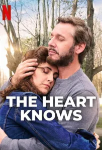 Сердце знает (фильм 2025)