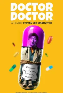 Доктор, доктор (фильм 2024)