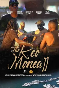 Рео'монеа 2 (фильм 2024)