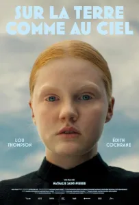 Между небом и землей (фильм 2023)