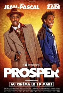 Стервятники (фильм 2025)