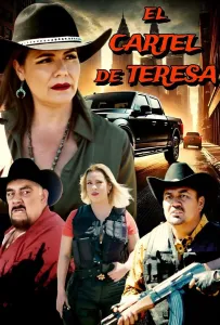 Картель тересы (фильм 2023)