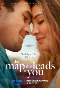 Карта, которая ведёт к тебе (фильм 2025)