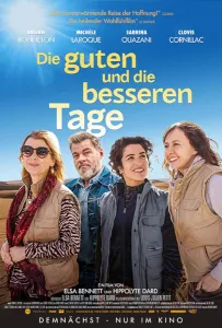 Лучшие дни (фильм 2025)