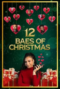 12 парней на Рождество (фильм 2024)