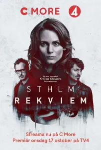 Стокгольмский реквием (сериал 2018)